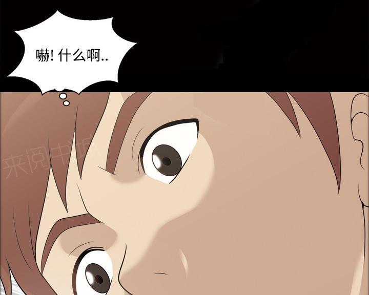 第46话 忘不了今晚6