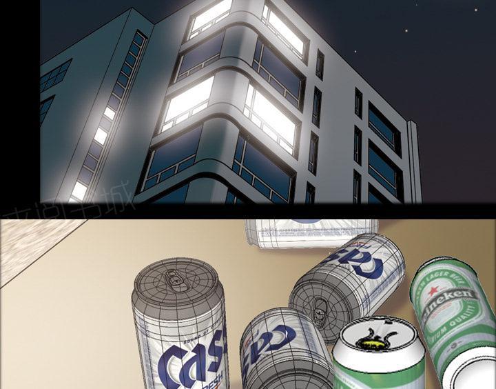 第45话 你很有魅力1