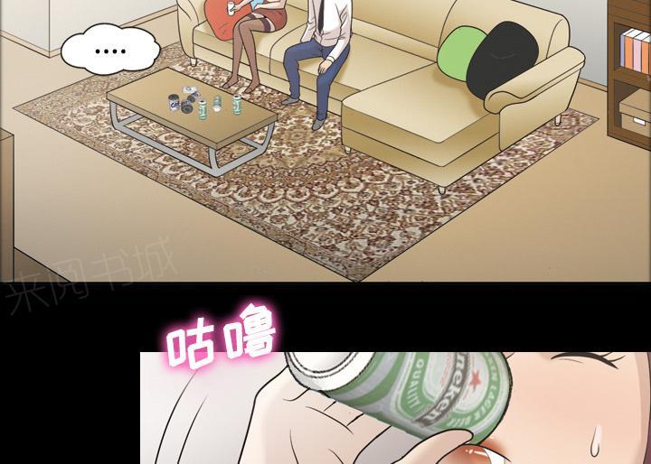 第45话 你很有魅力5