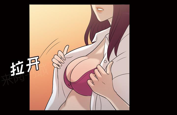 第44话 喝一杯20