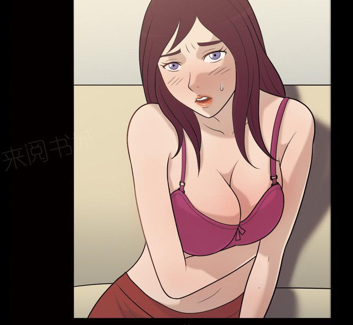 第44话 喝一杯25