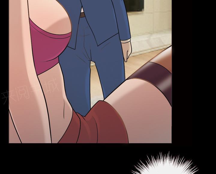 第44话 喝一杯27