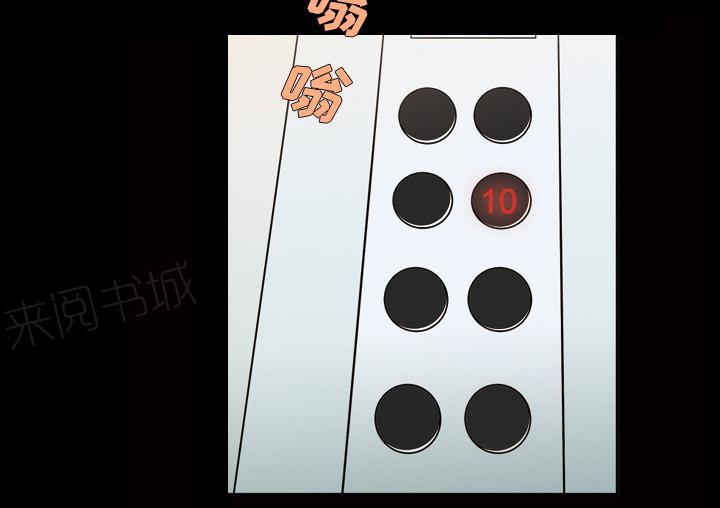 第43话 怀念的家22