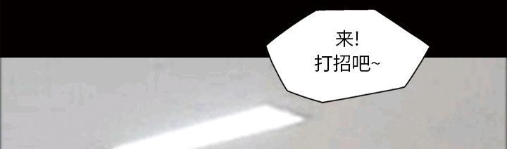 第42话 老样子0