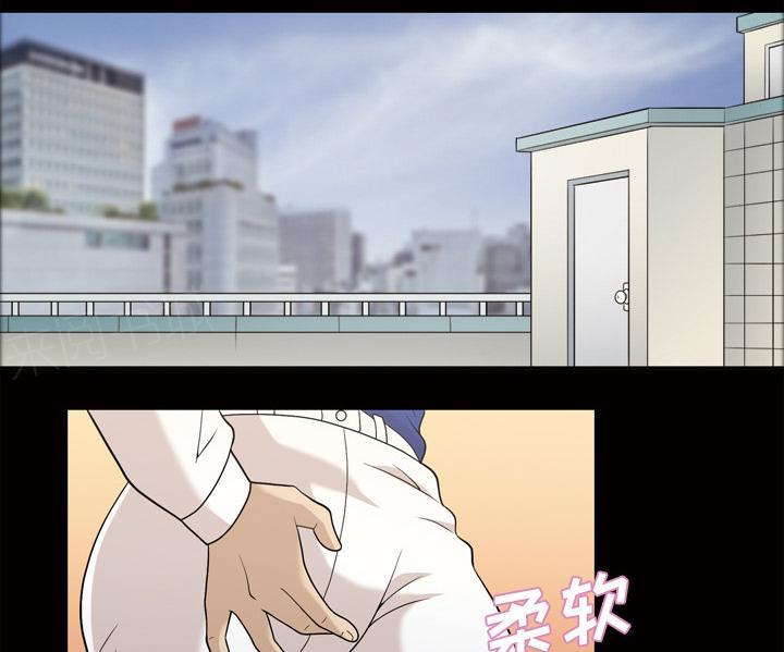 第42话 老样子14