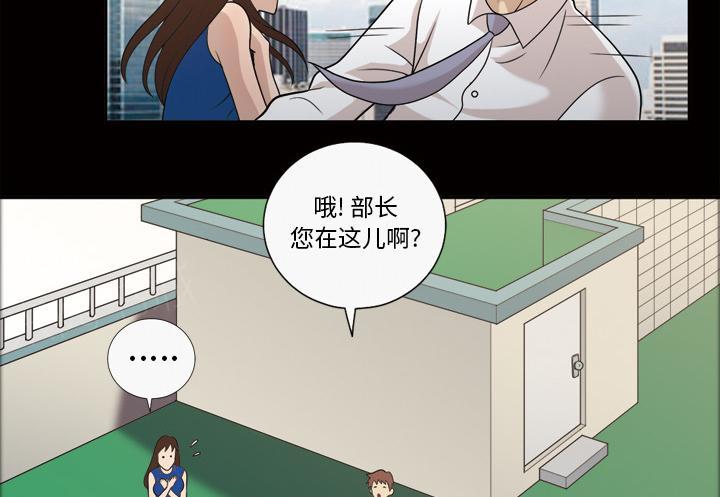 第42话 老样子21