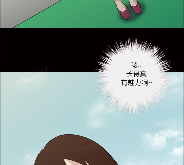 第42话 老样子26