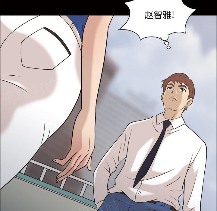 第42话 老样子28