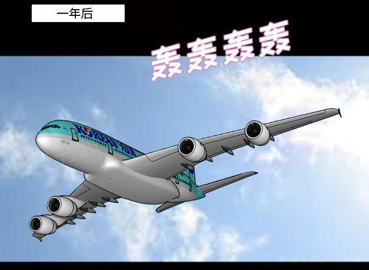 第41话 查理郑0