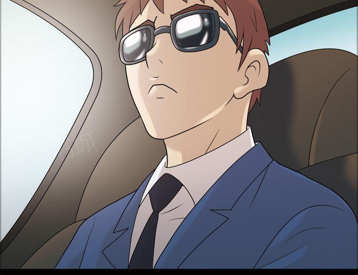 第41话 查理郑11