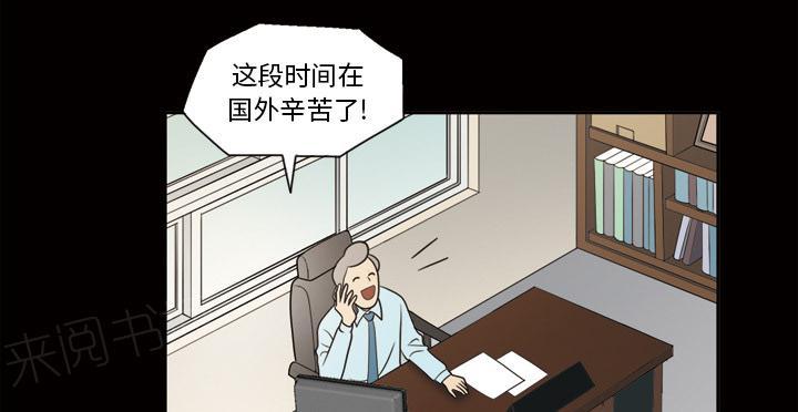 第41话 查理郑16
