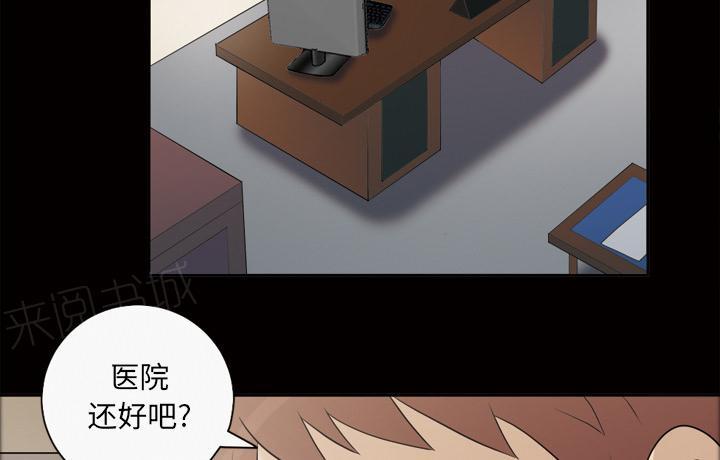 第41话 查理郑17