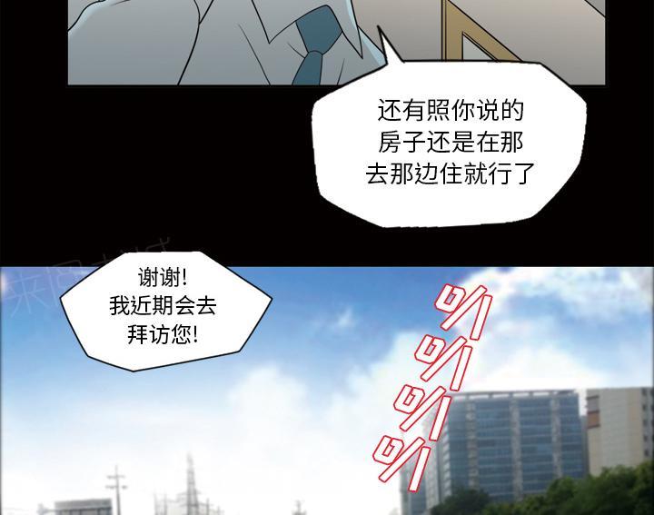 第41话 查理郑20