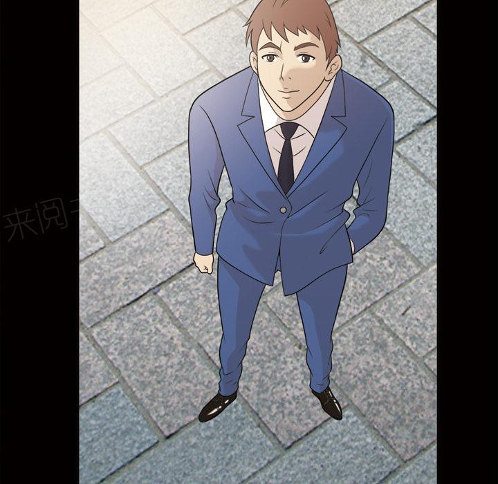 第41话 查理郑27