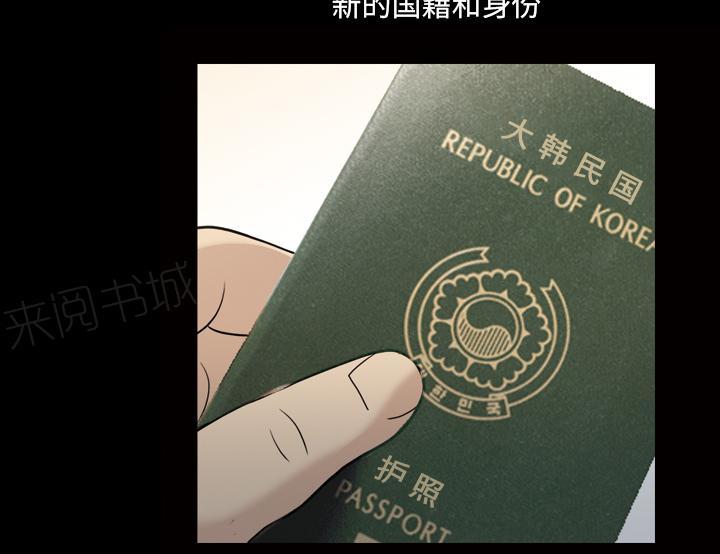 第41话 查理郑3