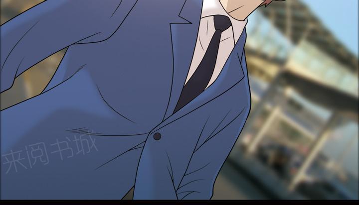 第41话 查理郑6