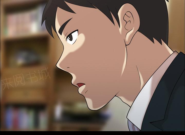 第40话 互相帮助15