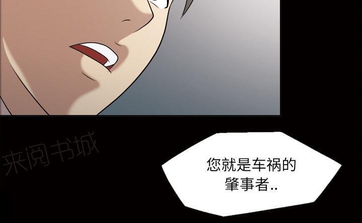 第40话 互相帮助8