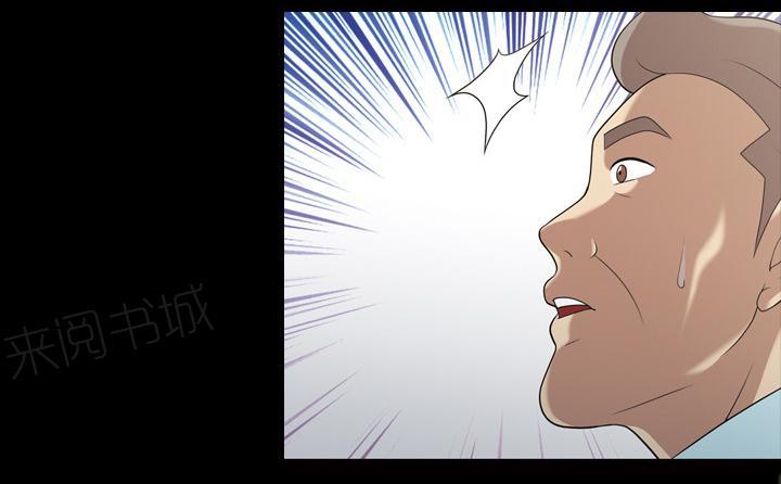 第40话 互相帮助9