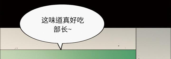 第39话 告诉院长24