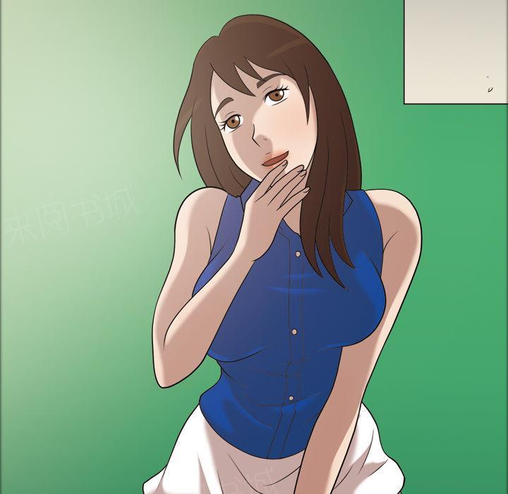第39话 告诉院长25