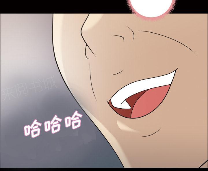 第39话 告诉院长7