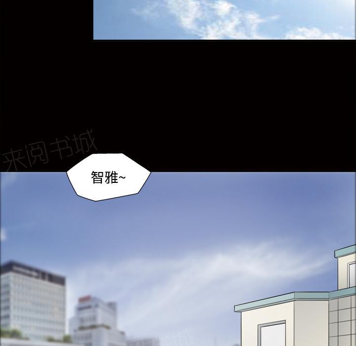 第38话 奖励1