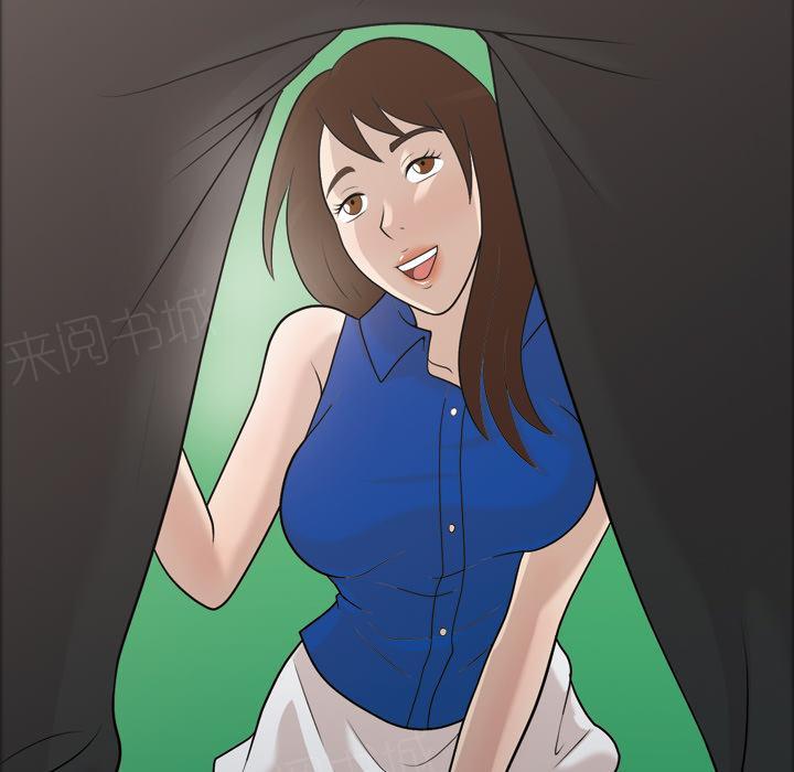 第38话 奖励10