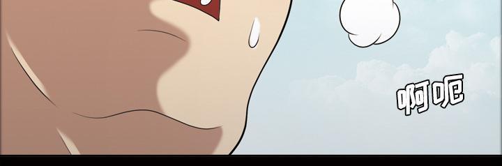 第38话 奖励15