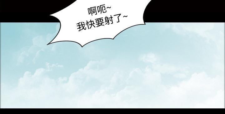 第38话 奖励19