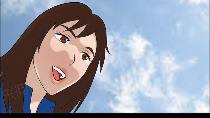 第38话 奖励5