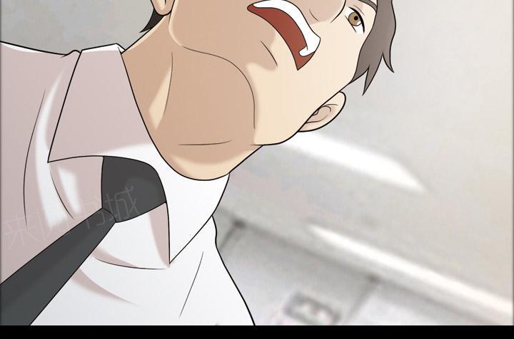 第37话 升职13