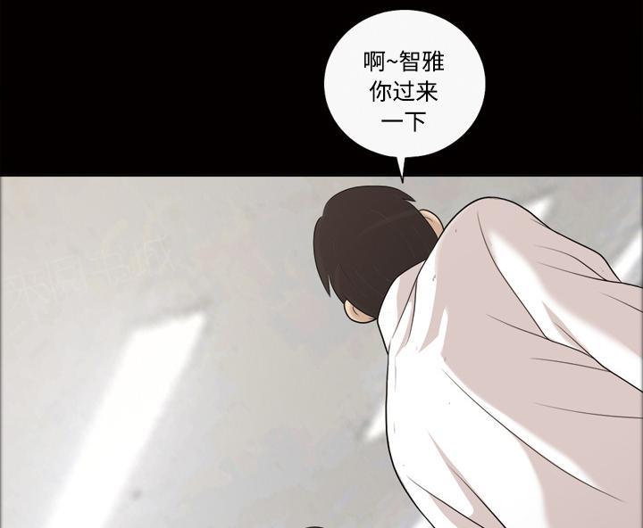 第37话 升职21