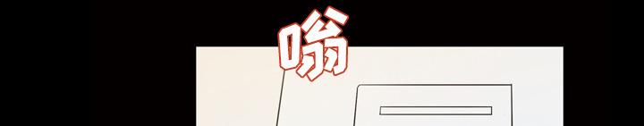 第36话 人生彻底改变0