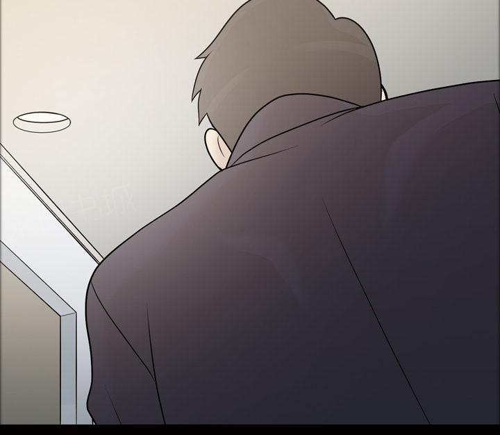 第36话 人生彻底改变12
