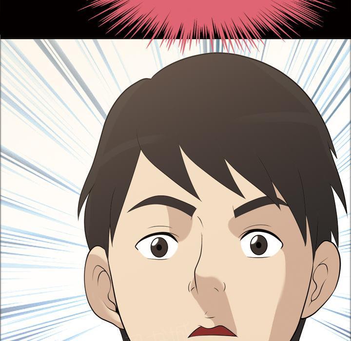 第36话 人生彻底改变24