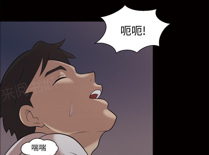 第35话 更刺激10