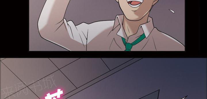 第35话 更刺激18