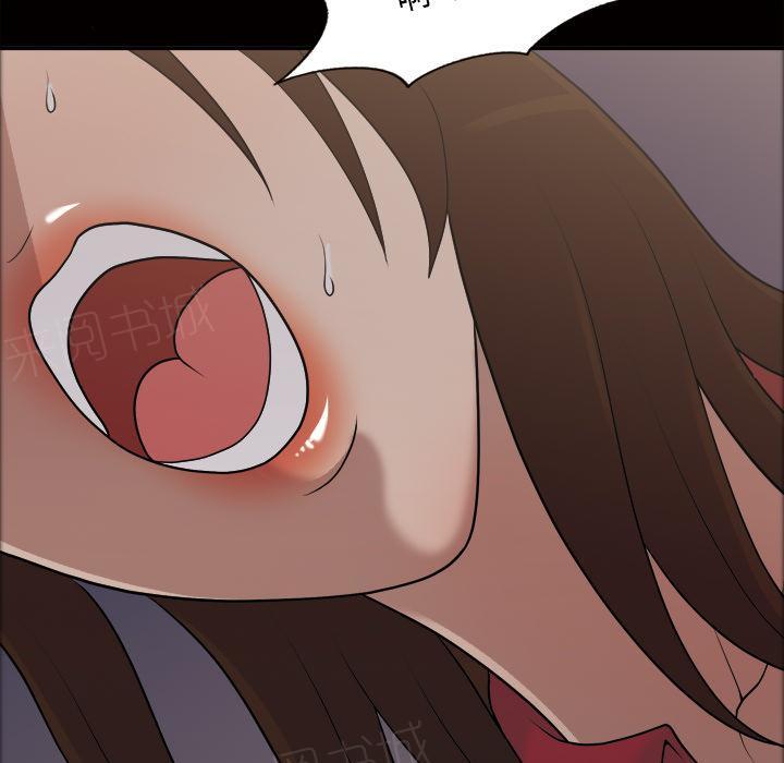 第35话 更刺激6
