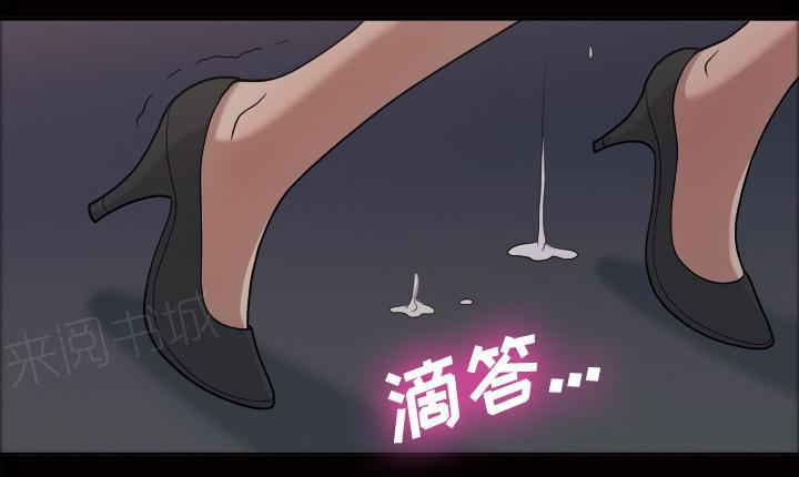 第35话 更刺激9