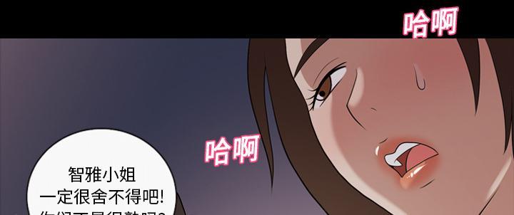 第34话 再遇10楼邻居10