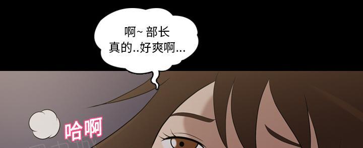 第34话 再遇10楼邻居12