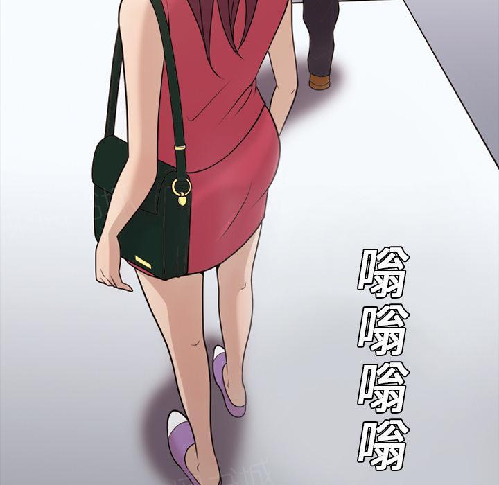 第34话 再遇10楼邻居28