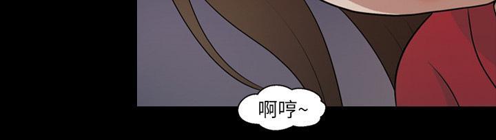 第34话 再遇10楼邻居8