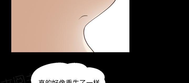 第33话 最棒的作品14