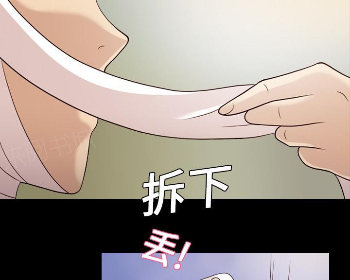 第33话 最棒的作品3