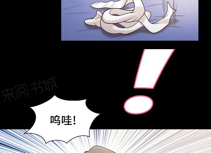 第33话 最棒的作品4