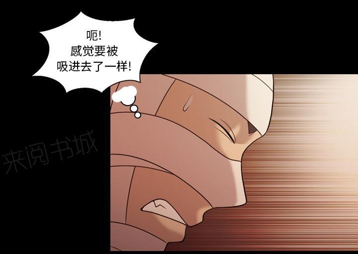 第32话 像是重生16