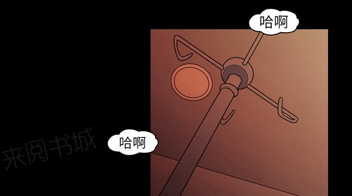 第32话 像是重生30