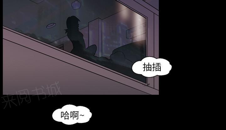 第32话 像是重生7